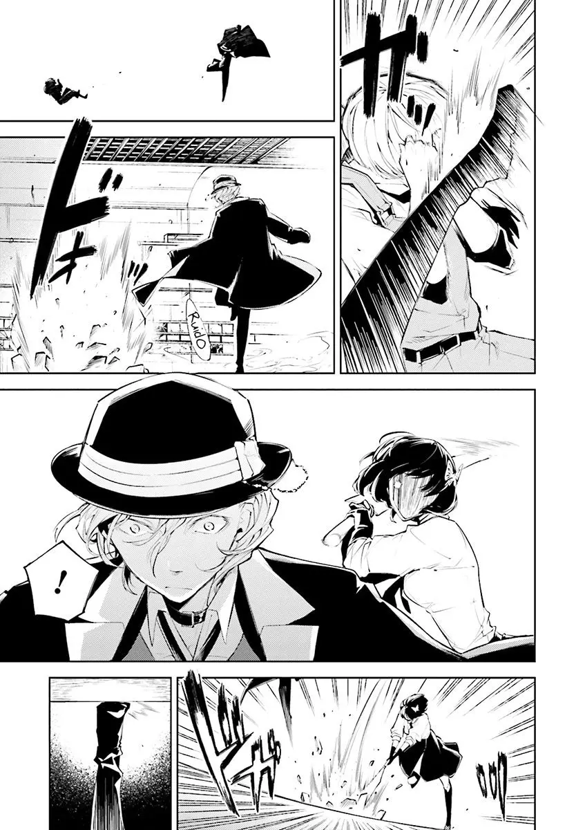 Bungou Stray Dogs capítulo 22 página 22