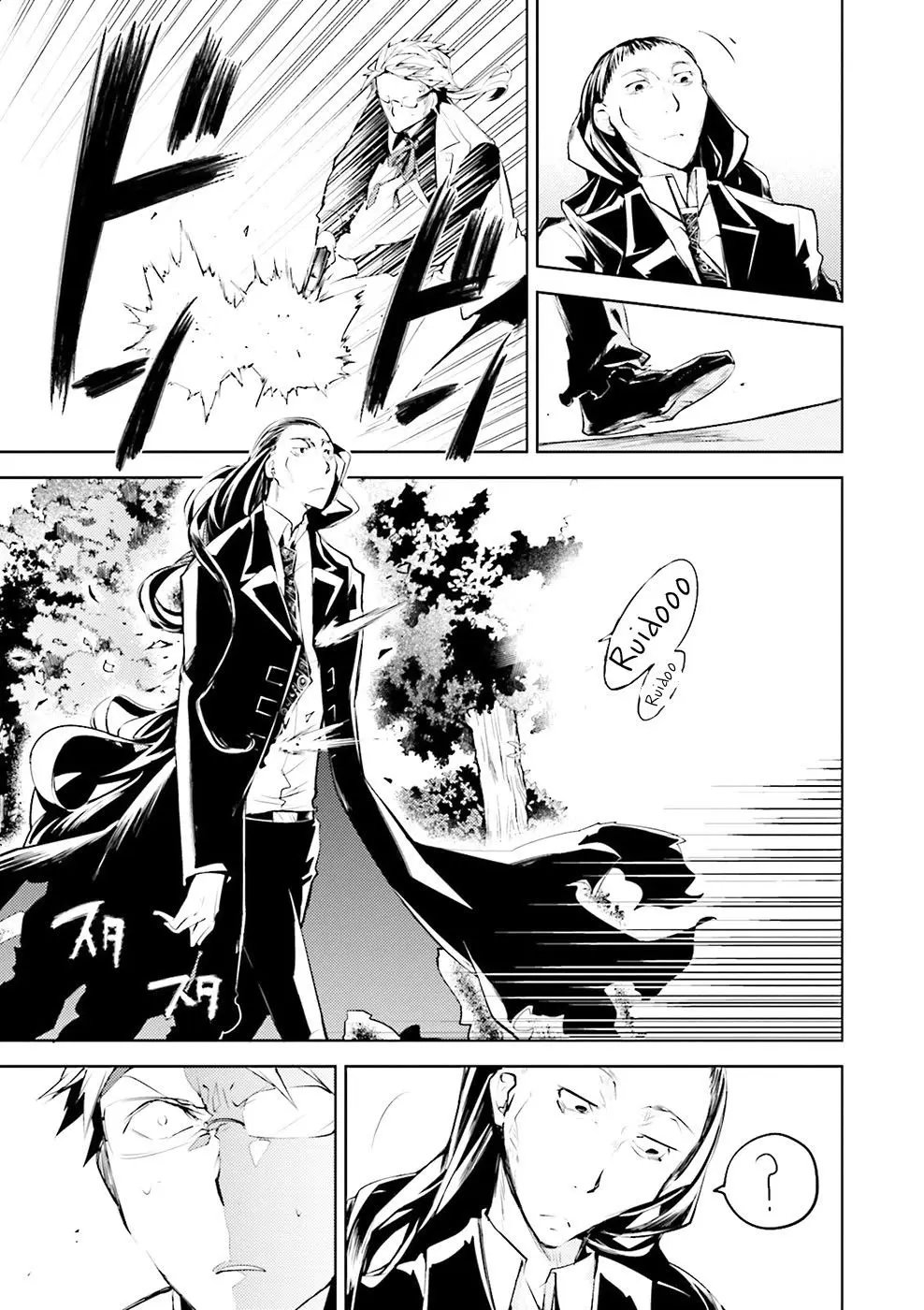 Bungou Stray Dogs capítulo 23 página 40