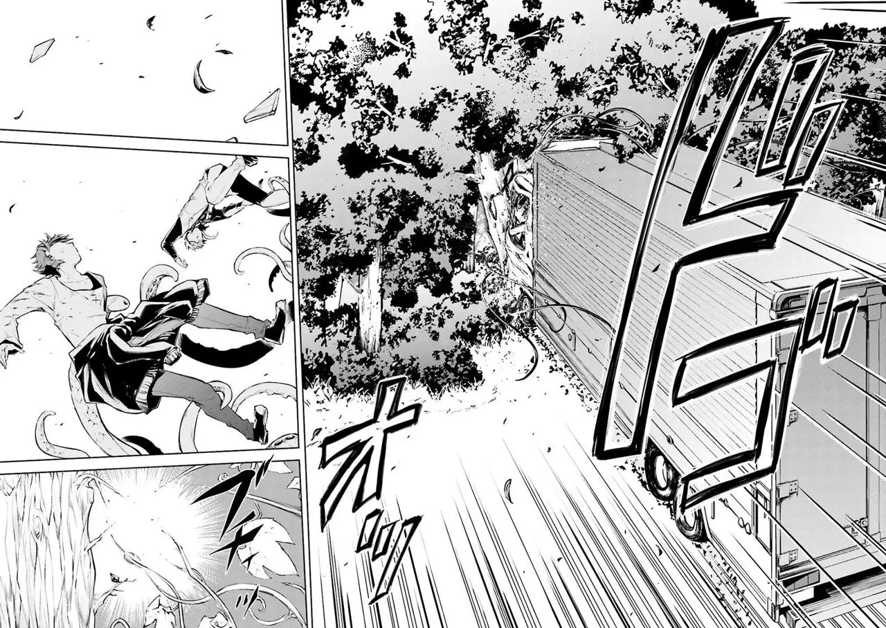 Bungou Stray Dogs capítulo 24 página 17