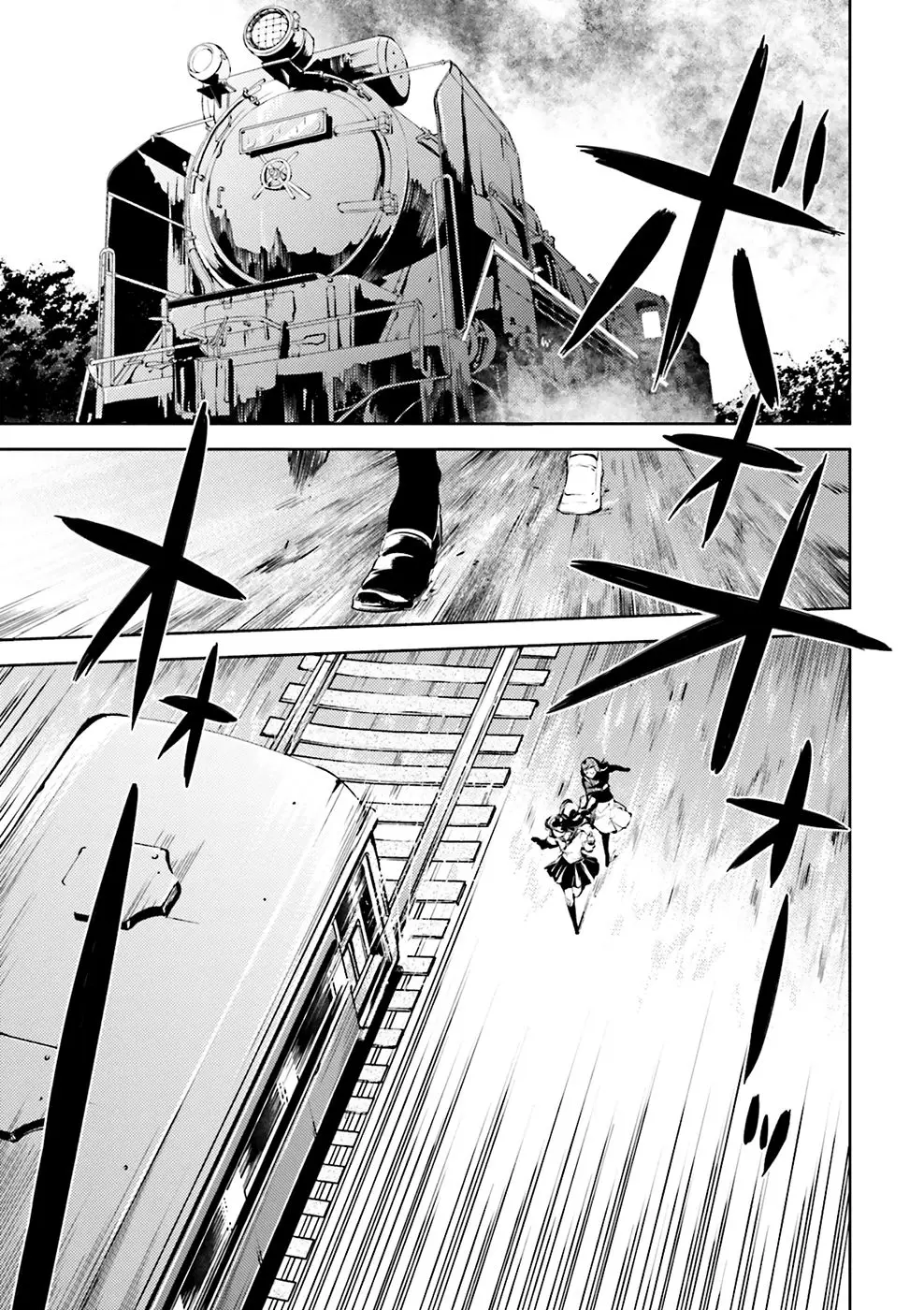 Bungou Stray Dogs capítulo 24 página 19