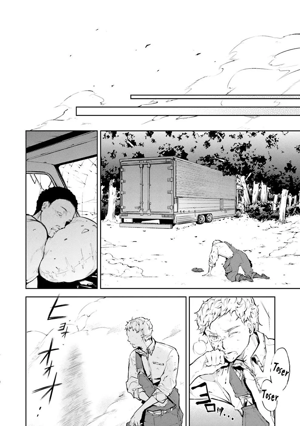 Bungou Stray Dogs capítulo 24 página 22