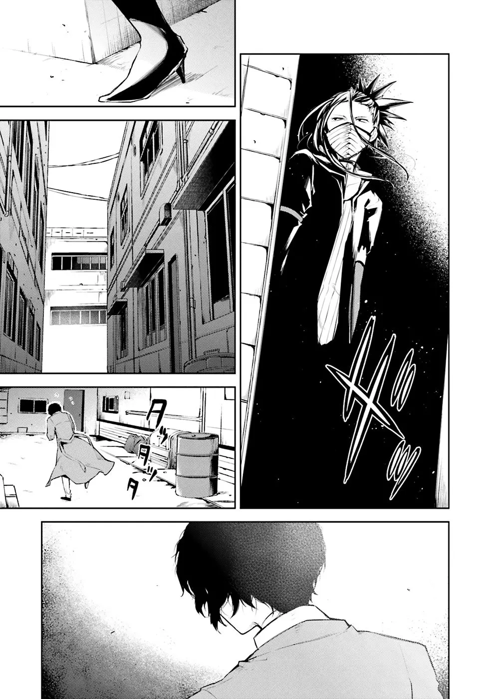 Bungou Stray Dogs capítulo 24 página 37
