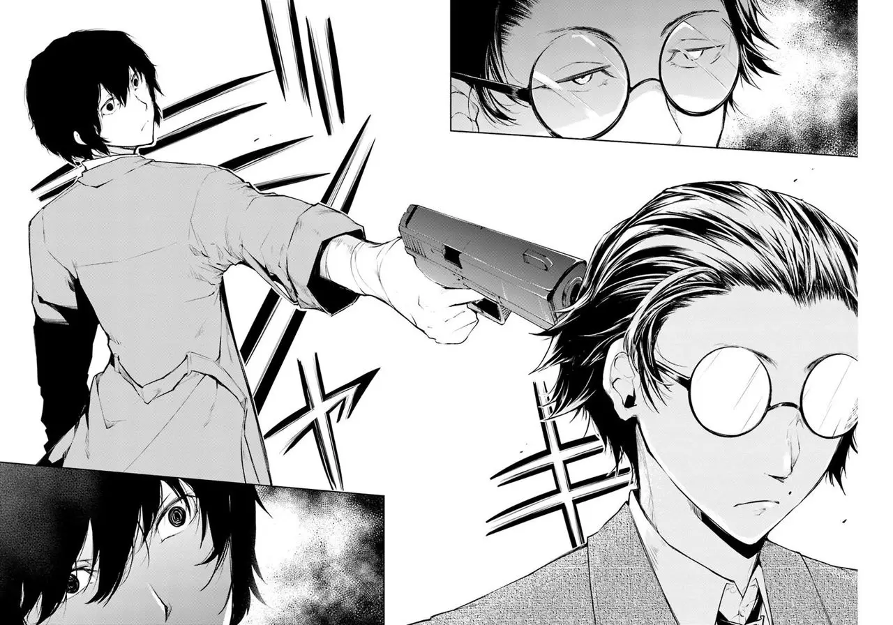 Bungou Stray Dogs capítulo 26 página 16