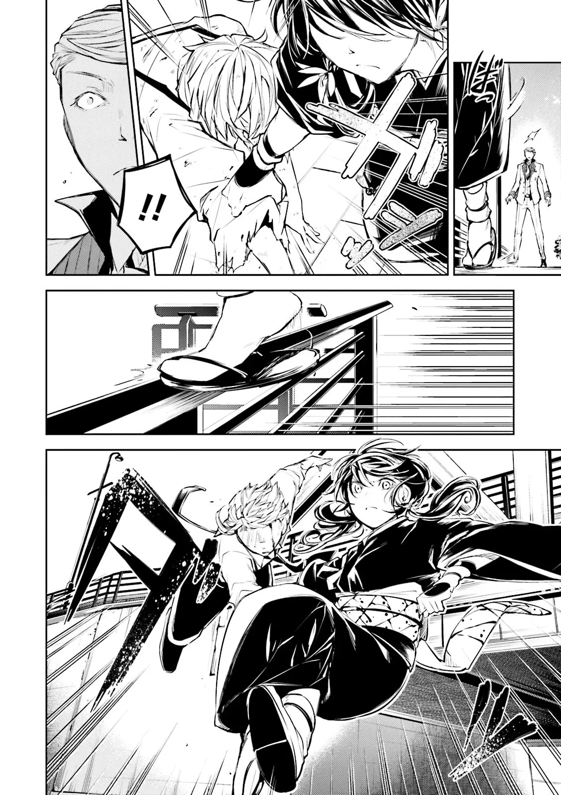 Bungou Stray Dogs capítulo 26 página 39