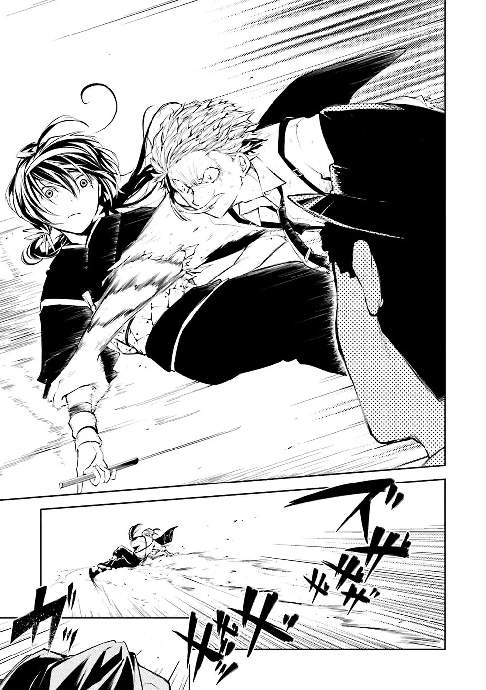 Bungou Stray Dogs capítulo 27 página 15