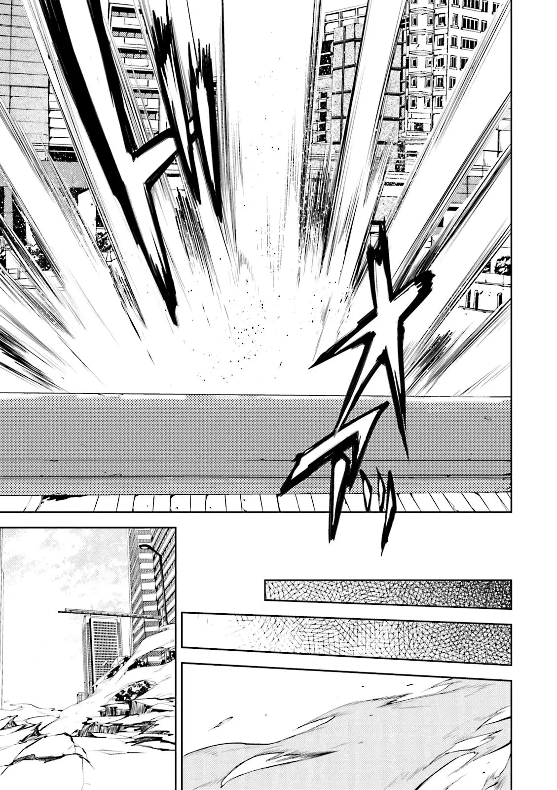 Bungou Stray Dogs capítulo 29 página 19