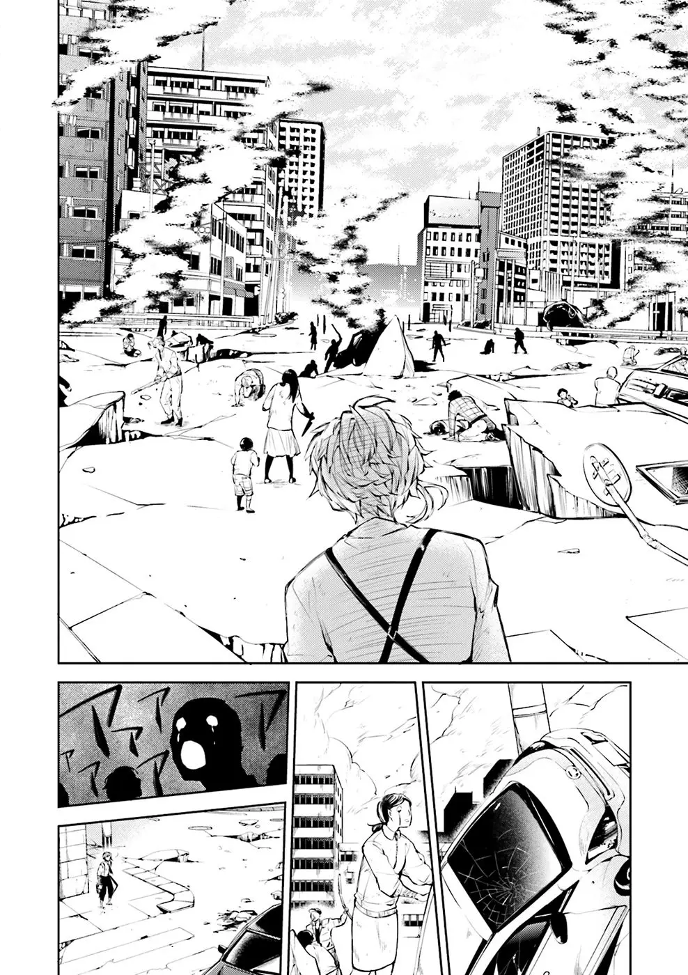 Bungou Stray Dogs capítulo 29 página 24