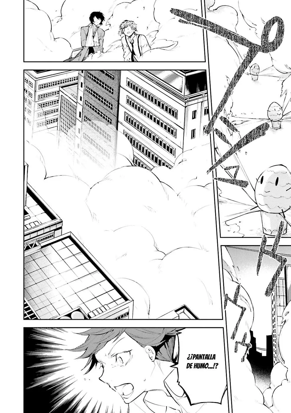 Bungou Stray Dogs capítulo 29 página 38