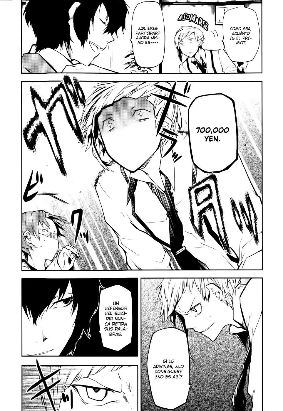 Bungou Stray Dogs capítulo 3 página 14