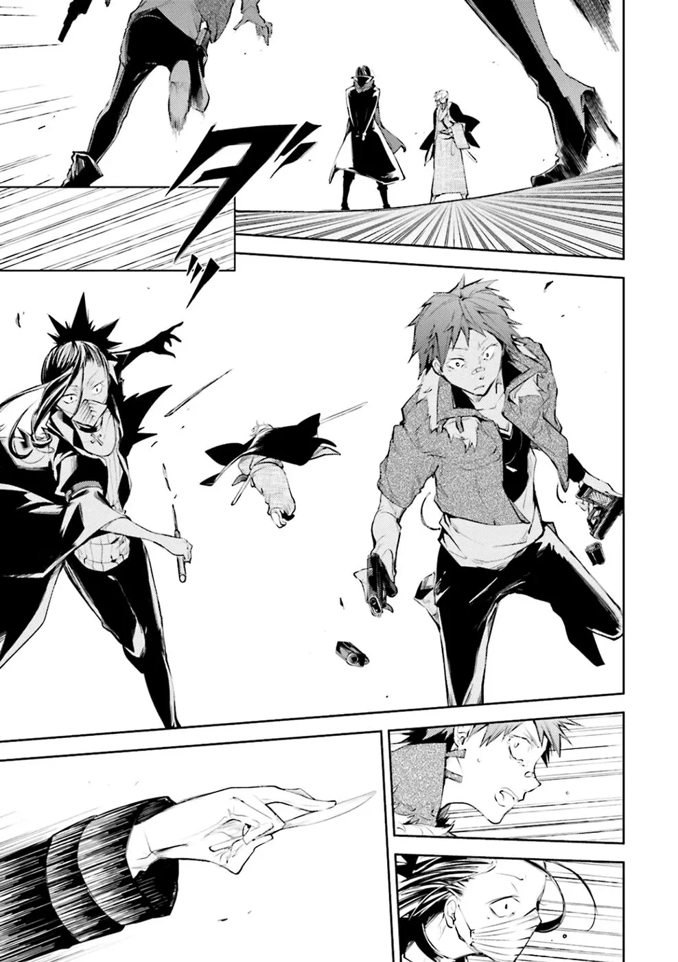 Bungou Stray Dogs capítulo 30 página 26