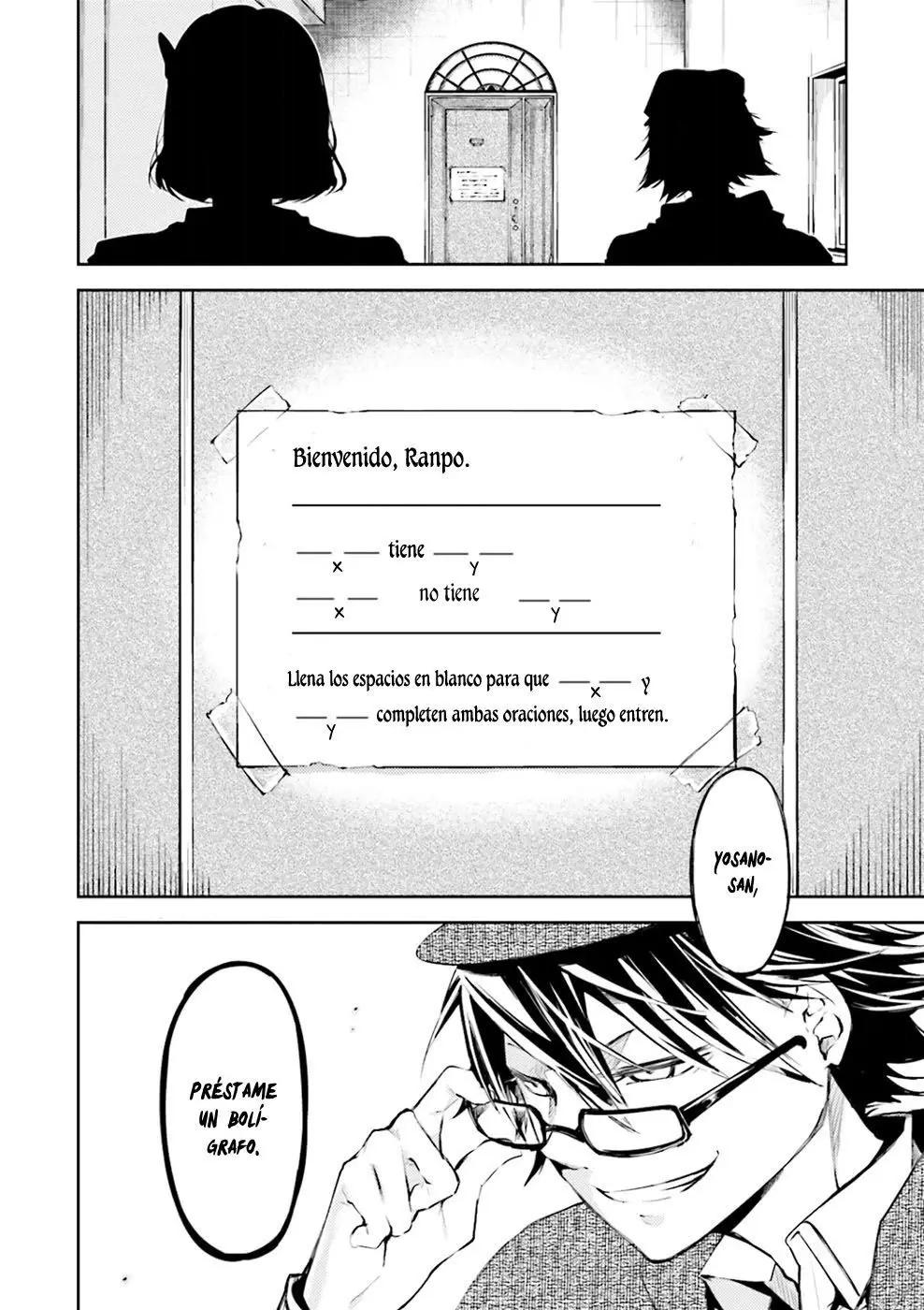 Bungou Stray Dogs capítulo 32 página 6