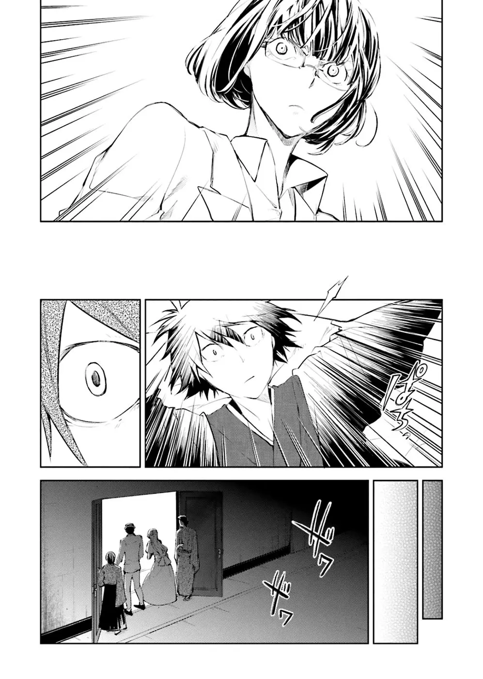 Bungou Stray Dogs capítulo 32 página 36
