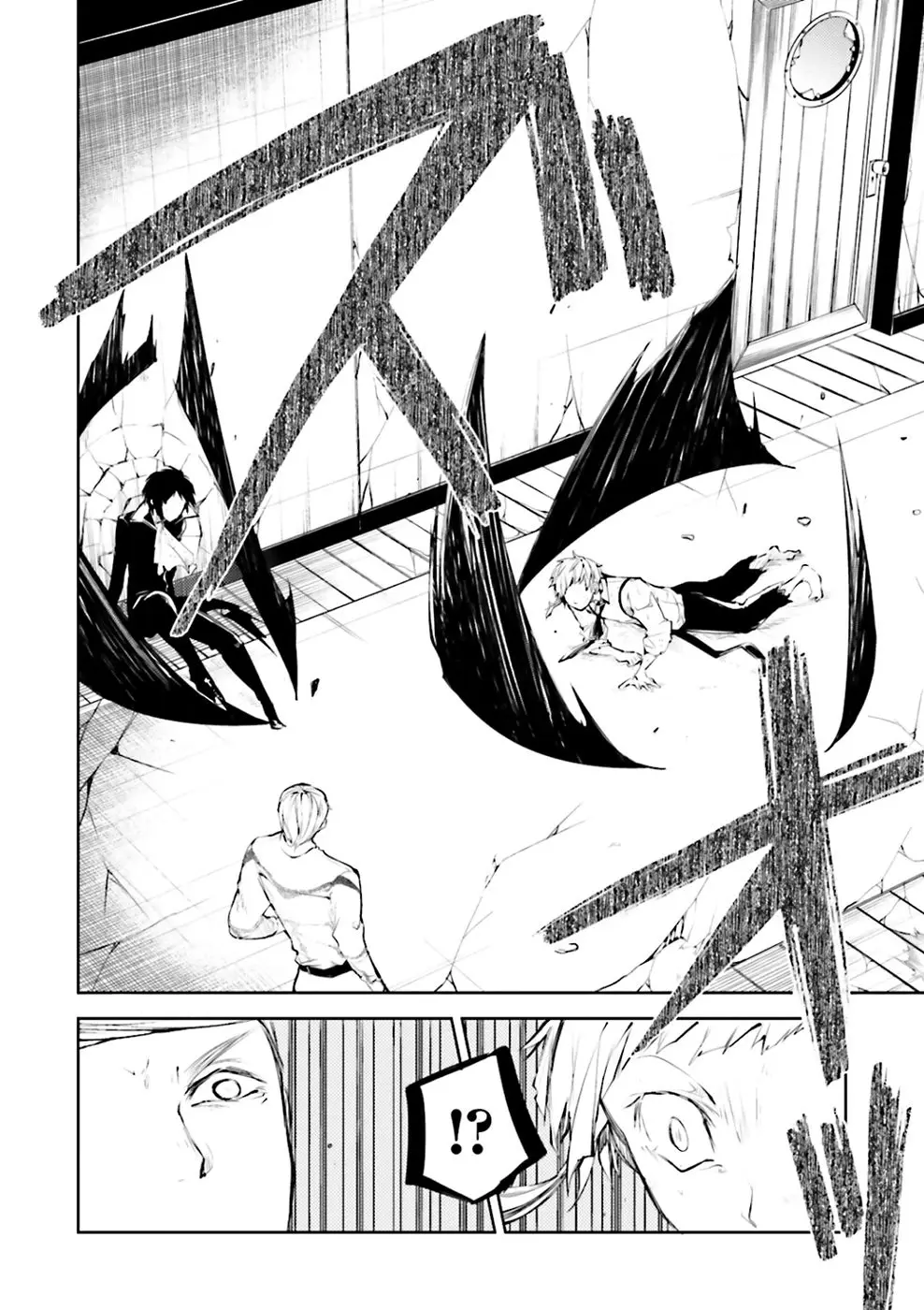 Bungou Stray Dogs capítulo 34 página 44