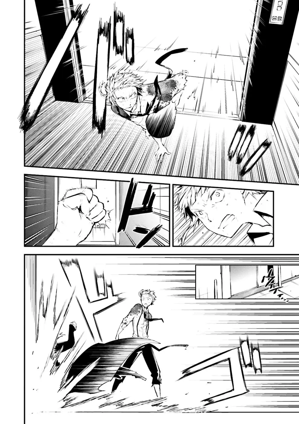 Bungou Stray Dogs capítulo 35 página 13