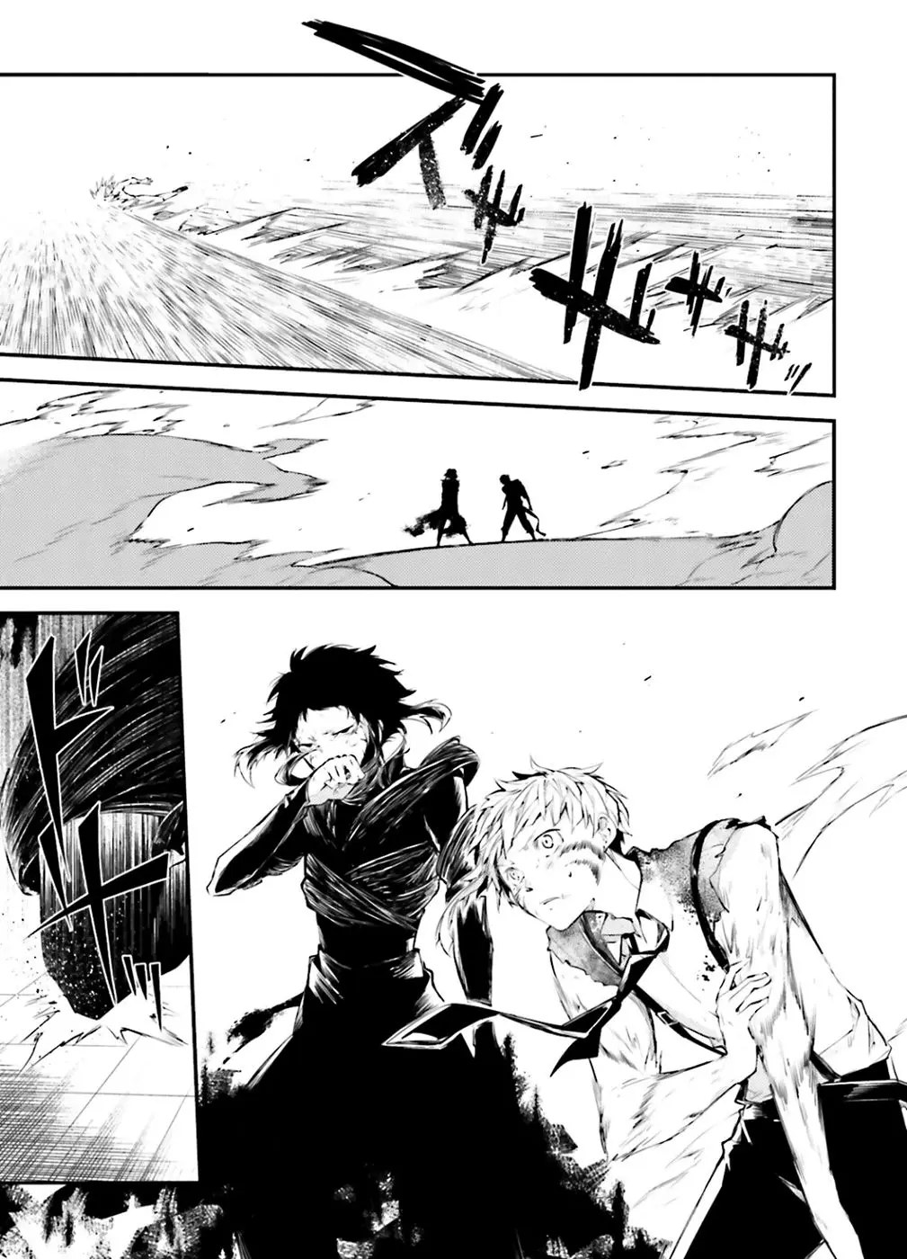 Bungou Stray Dogs capítulo 35 página 32