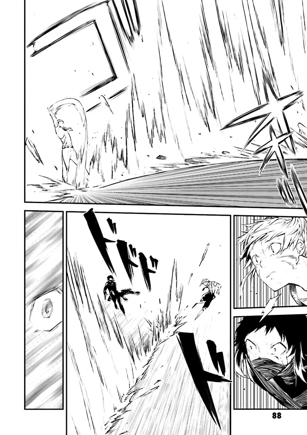 Bungou Stray Dogs capítulo 36 página 5