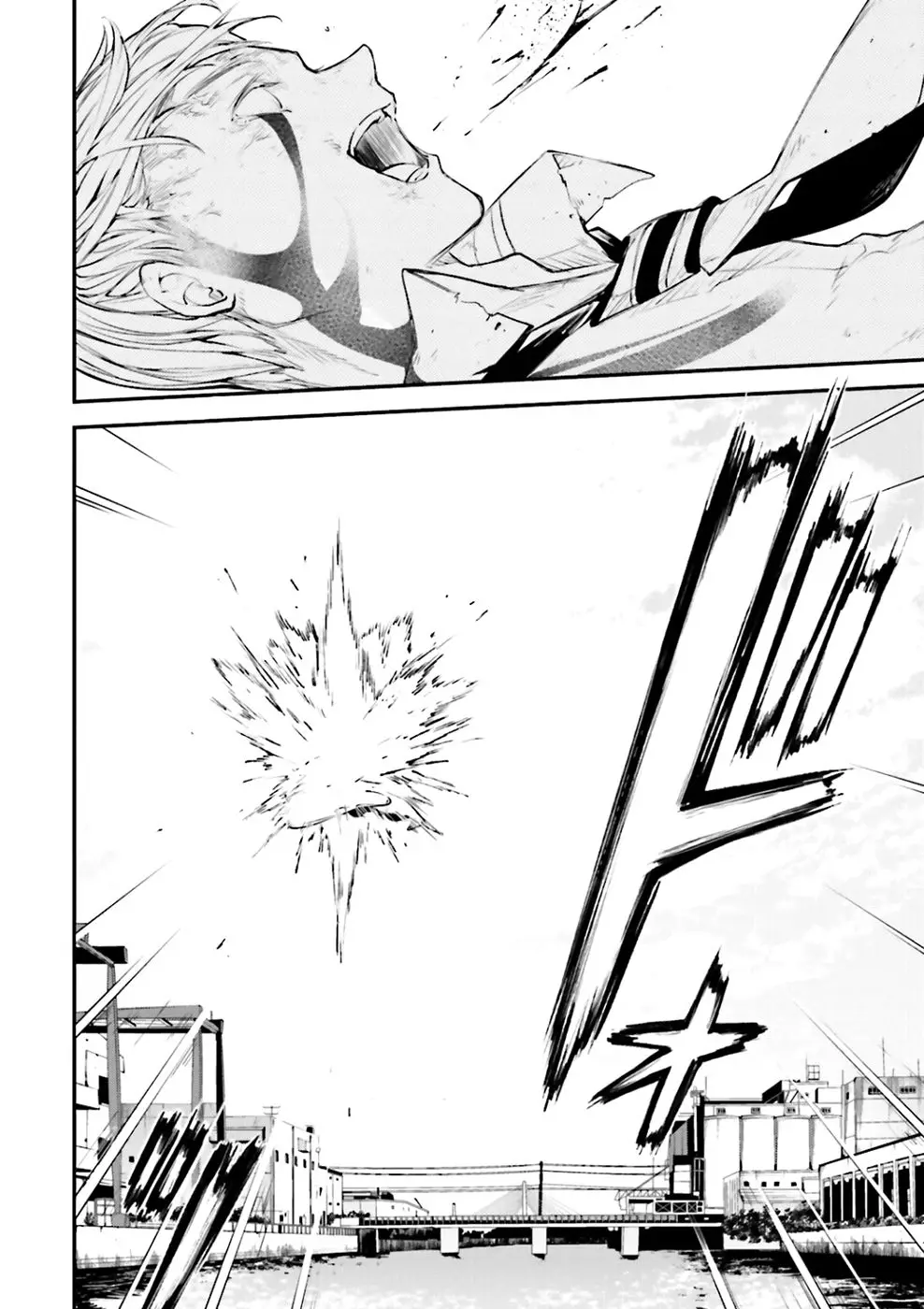 Bungou Stray Dogs capítulo 36 página 16