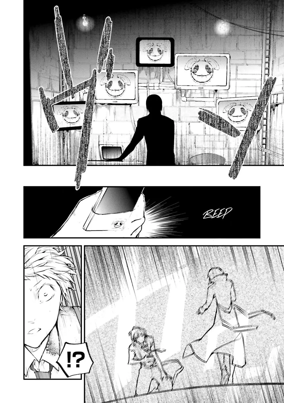 Bungou Stray Dogs capítulo 36 página 24
