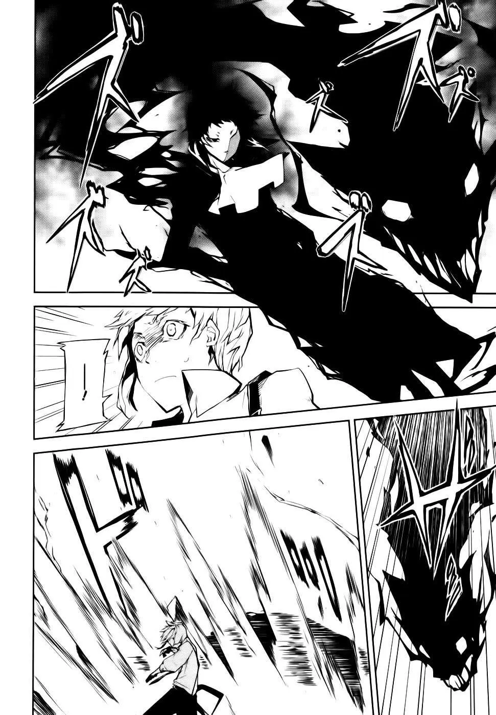 Bungou Stray Dogs capítulo 4 página 24