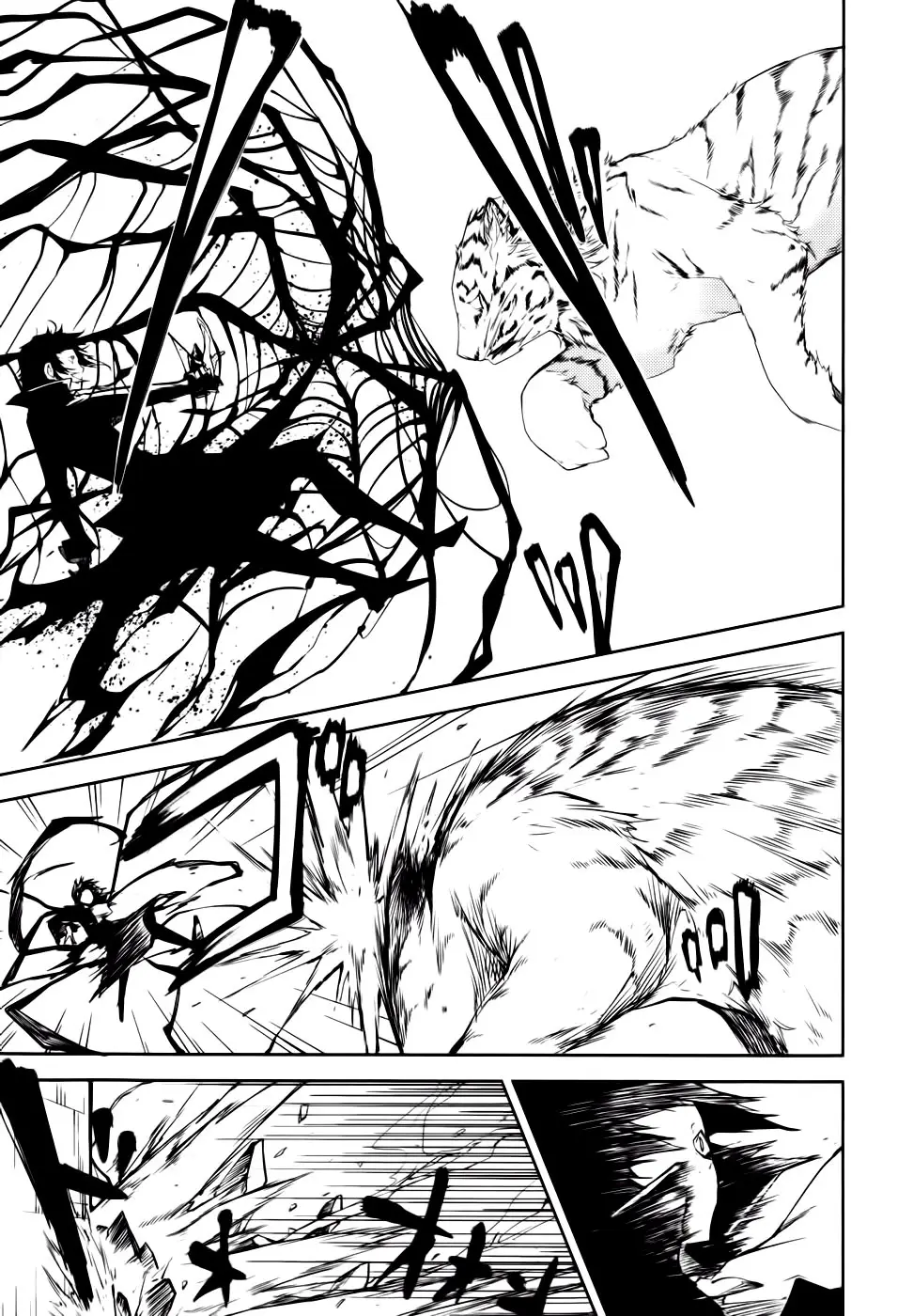 Bungou Stray Dogs capítulo 4 página 41