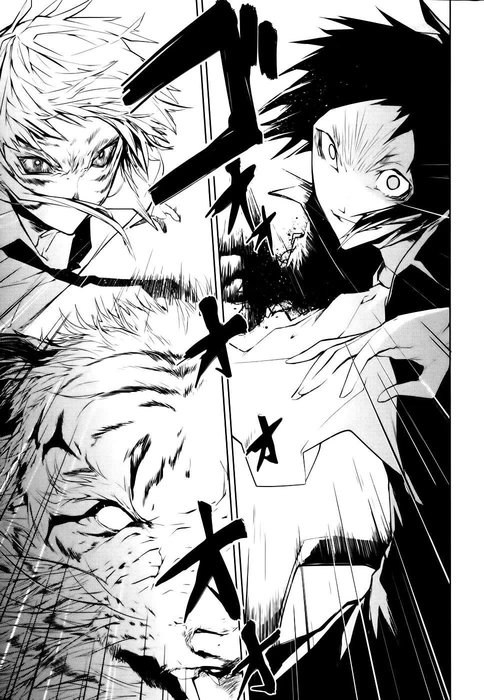 Bungou Stray Dogs capítulo 4 página 47