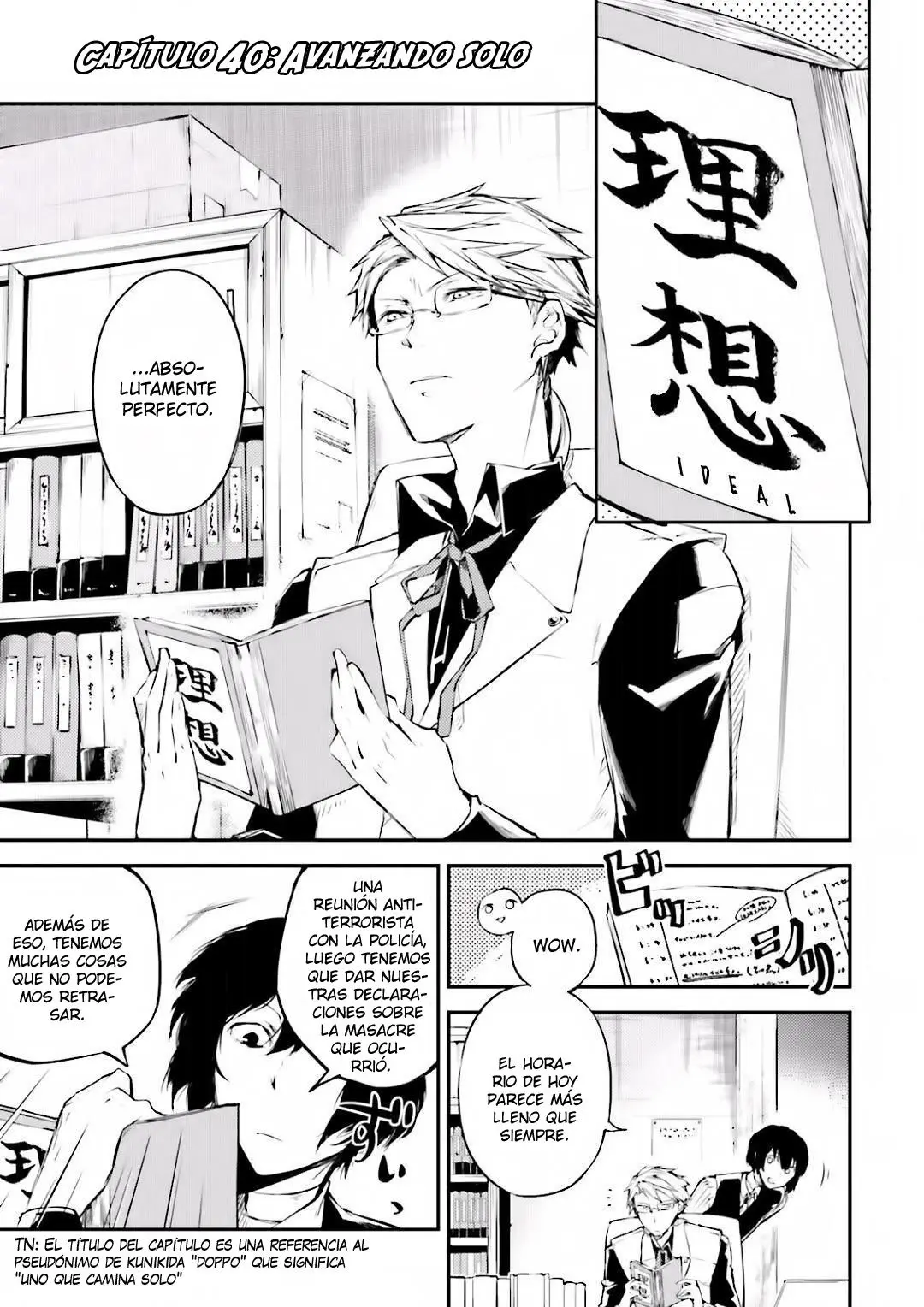 Bungou Stray Dogs capítulo 40 página 3