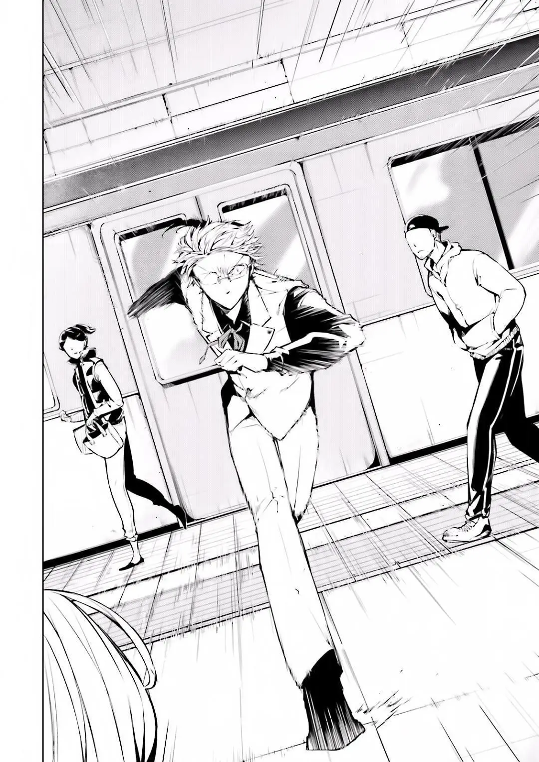 Bungou Stray Dogs capítulo 40 página 12