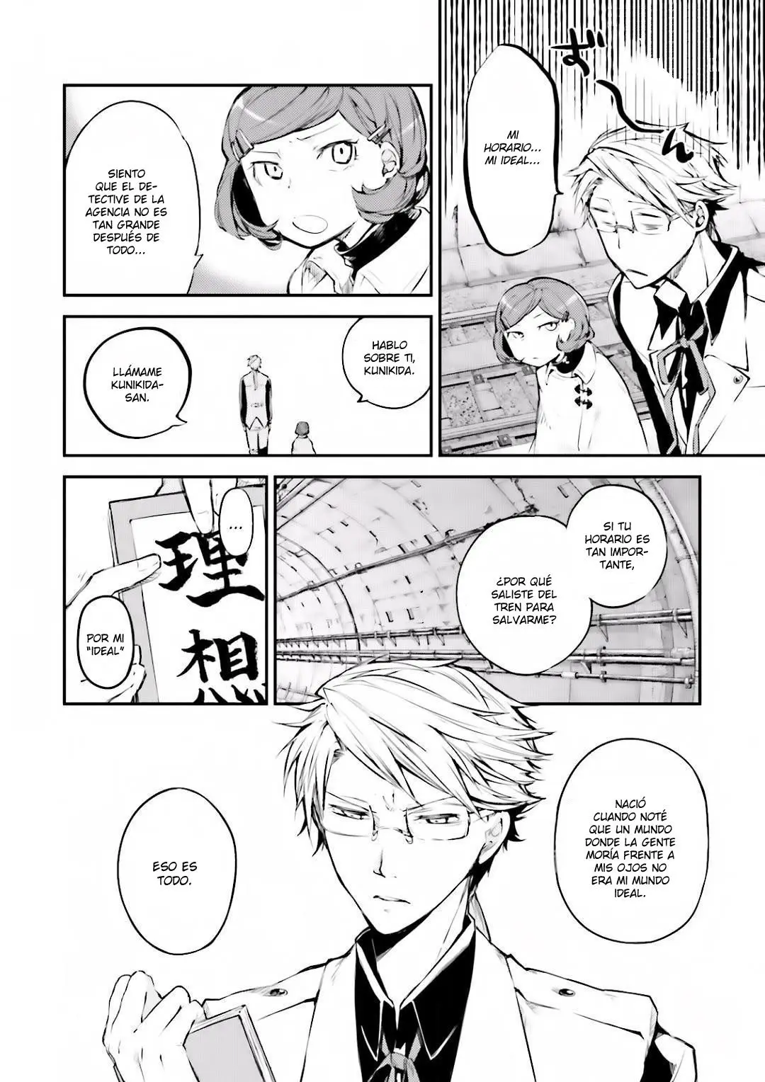 Bungou Stray Dogs capítulo 40 página 20