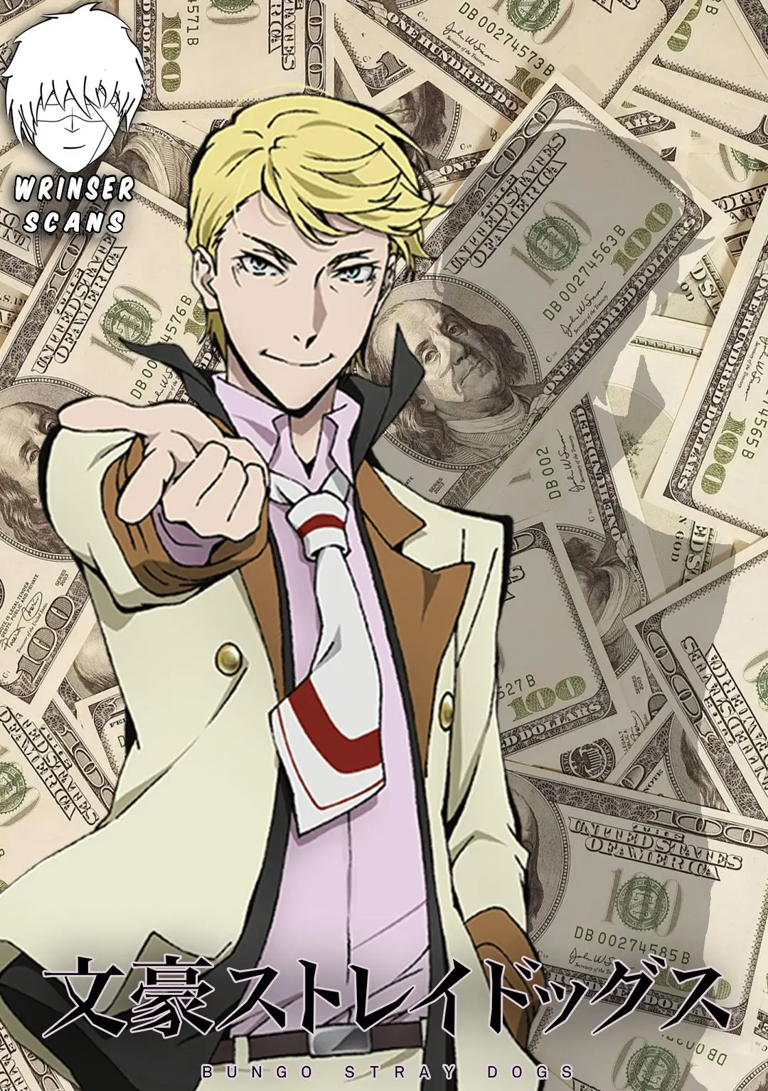 Bungou Stray Dogs capítulo 44 página 1