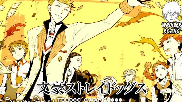 Bungou Stray Dogs capítulo 45 página 1