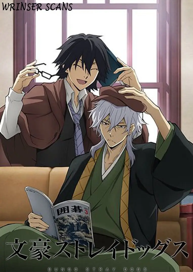 Bungou Stray Dogs capítulo 46 página 1