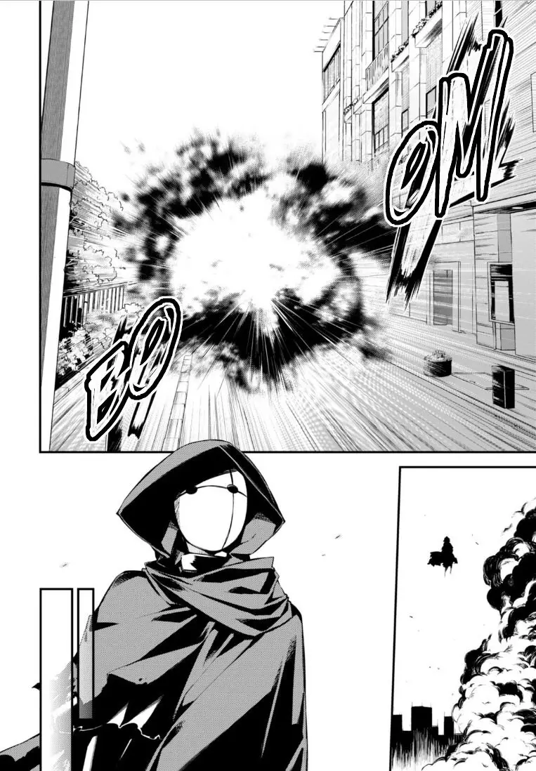 Bungou Stray Dogs capítulo 46 página 15