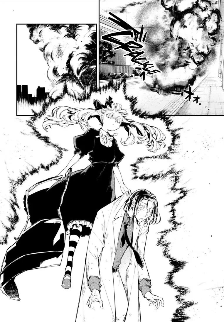 Bungou Stray Dogs capítulo 46 página 17