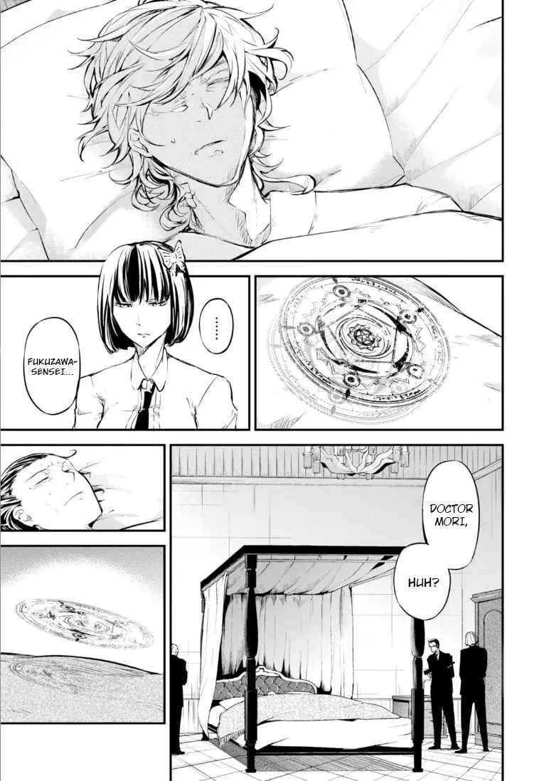 Bungou Stray Dogs capítulo 47 página 5