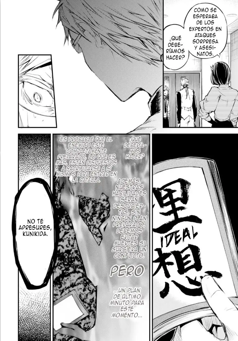 Bungou Stray Dogs capítulo 47 página 11