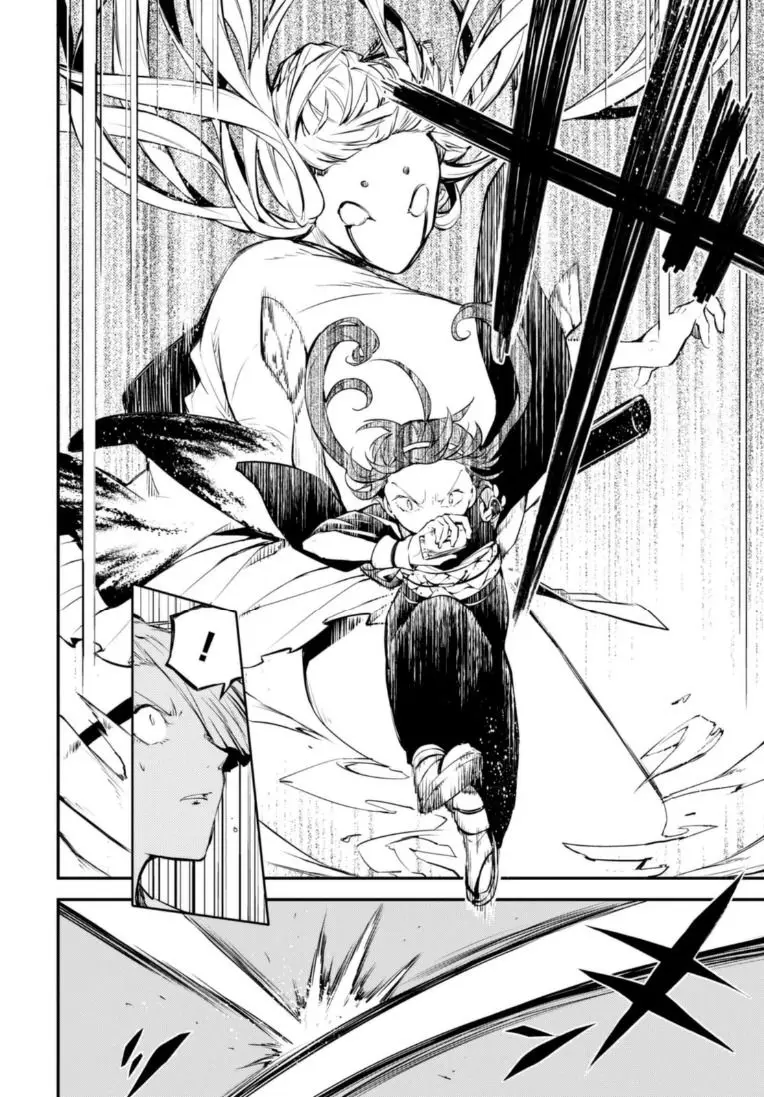 Bungou Stray Dogs capítulo 48 página 28