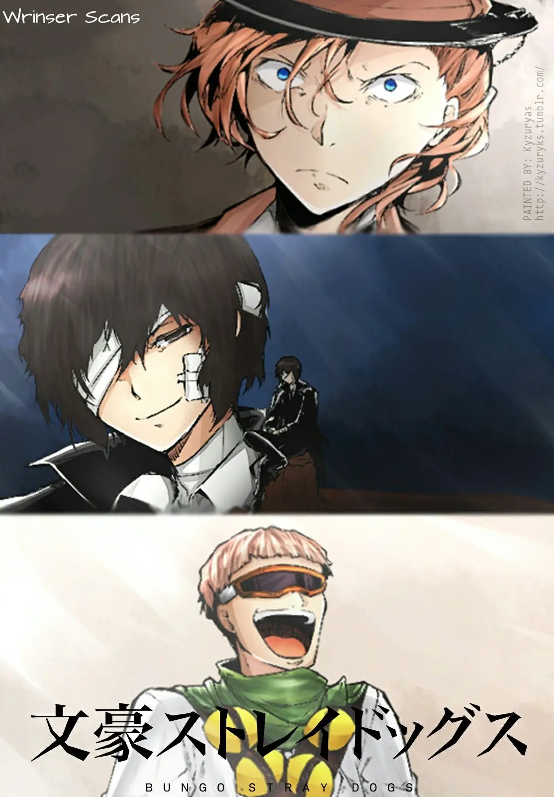 Bungou Stray Dogs capítulo 49 página 1