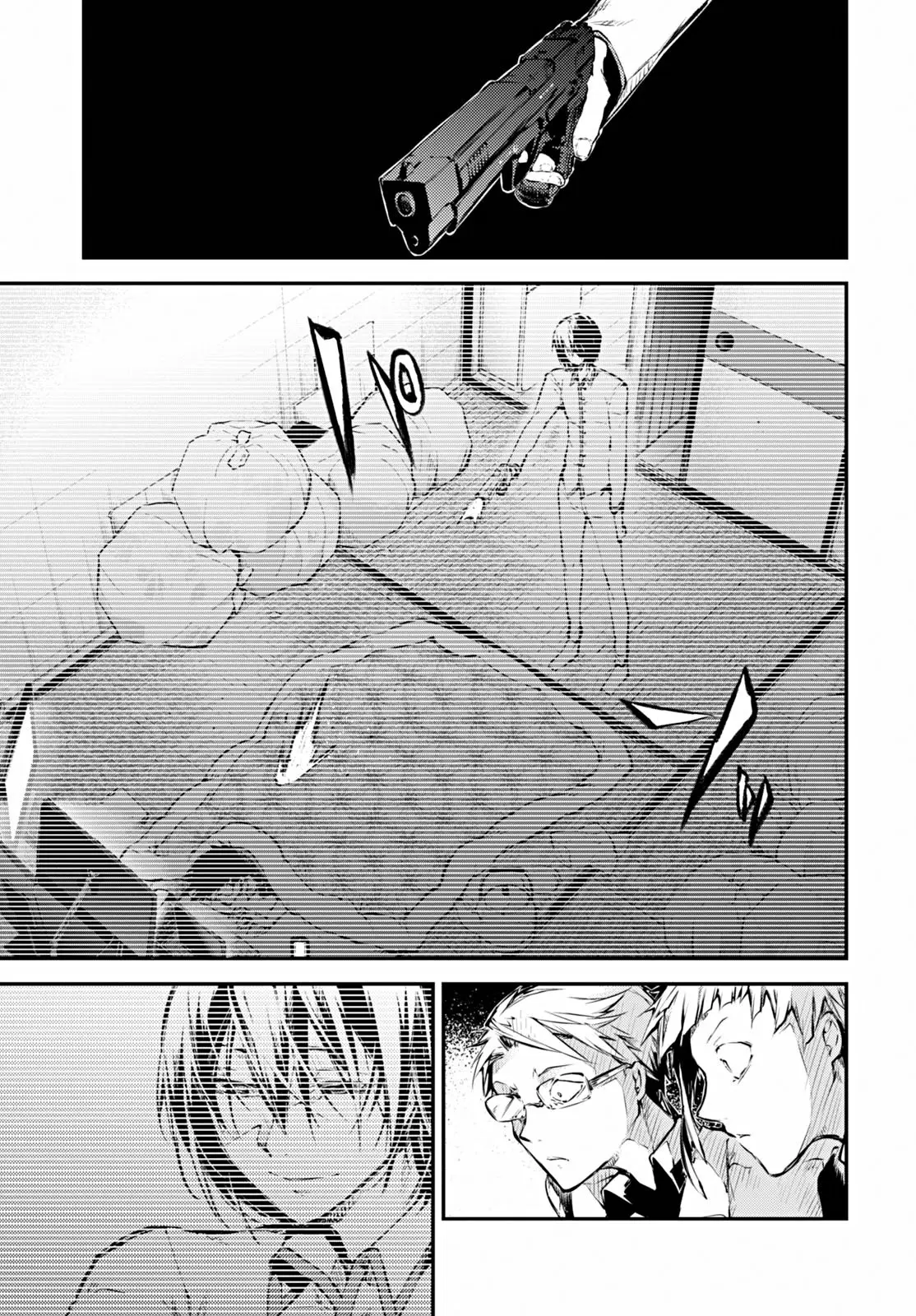 Bungou Stray Dogs capítulo 49 página 12