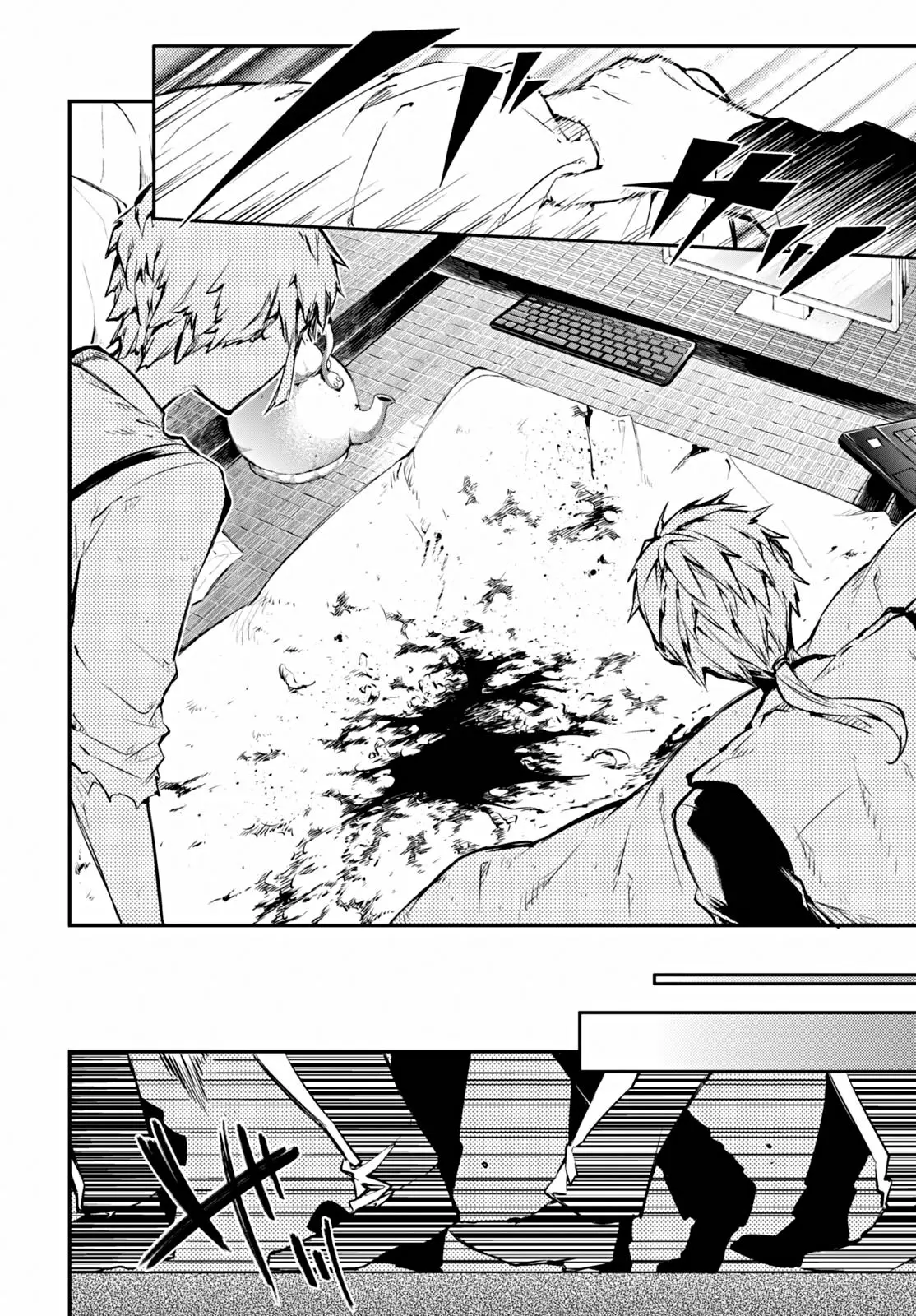 Bungou Stray Dogs capítulo 49 página 13