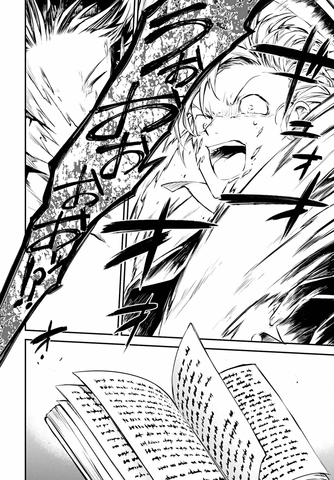 Bungou Stray Dogs capítulo 49 página 24