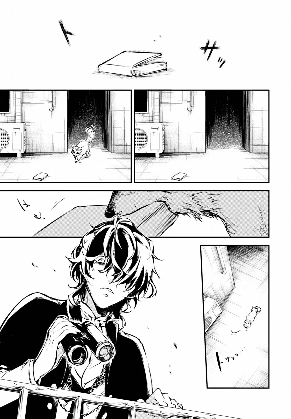 Bungou Stray Dogs capítulo 49 página 25