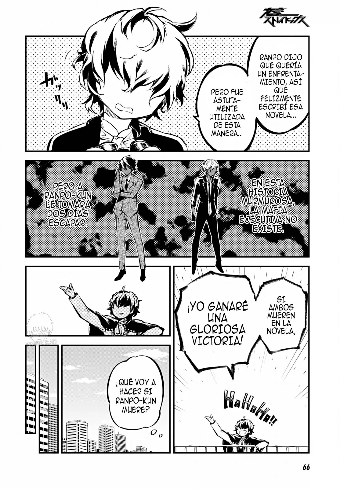 Bungou Stray Dogs capítulo 49 página 26