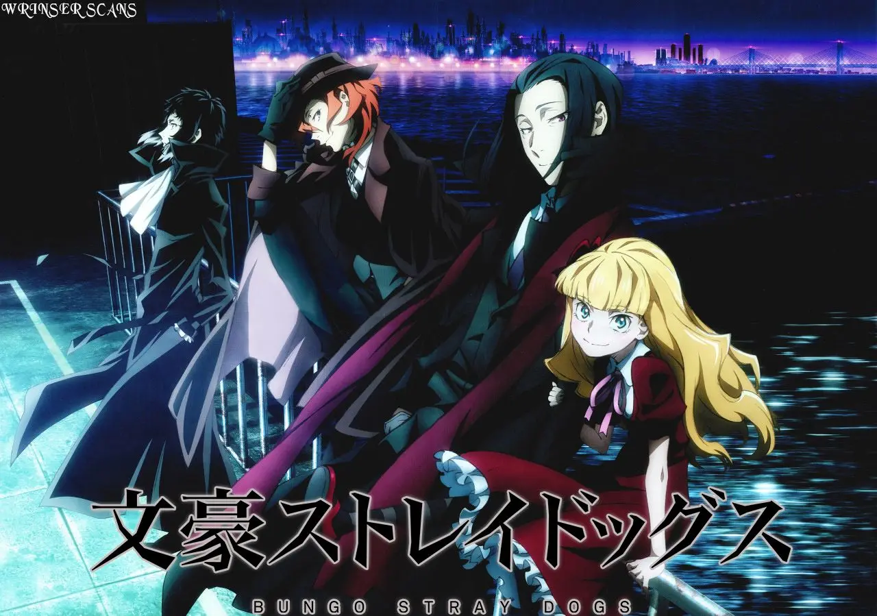 Bungou Stray Dogs capítulo 50 página 1