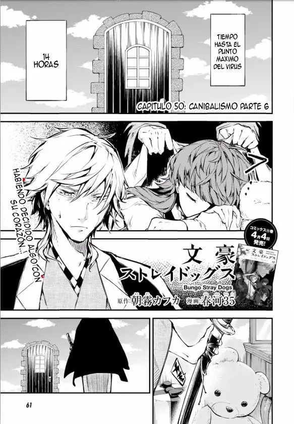 Bungou Stray Dogs capítulo 50 página 3