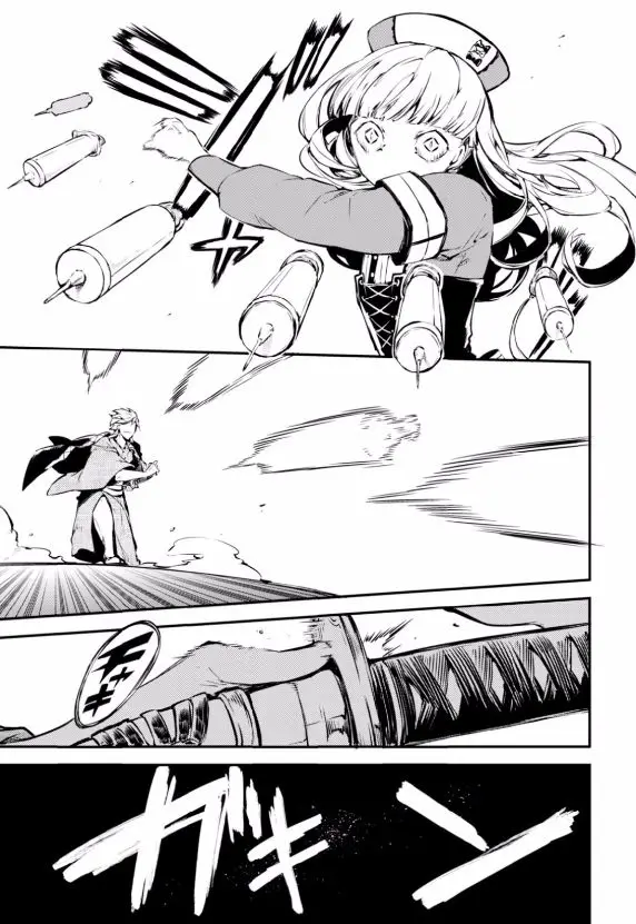 Bungou Stray Dogs capítulo 50 página 19