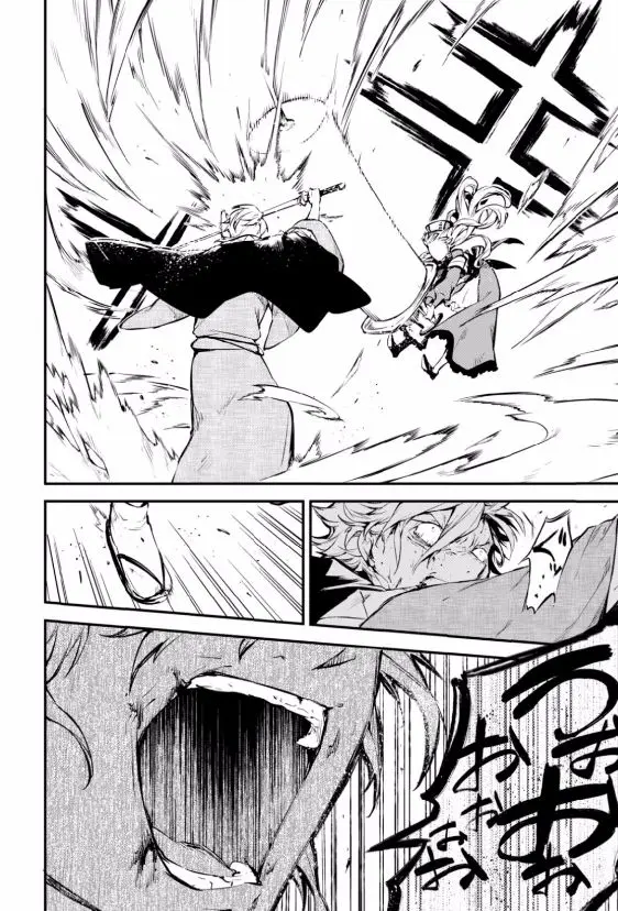 Bungou Stray Dogs capítulo 50 página 36