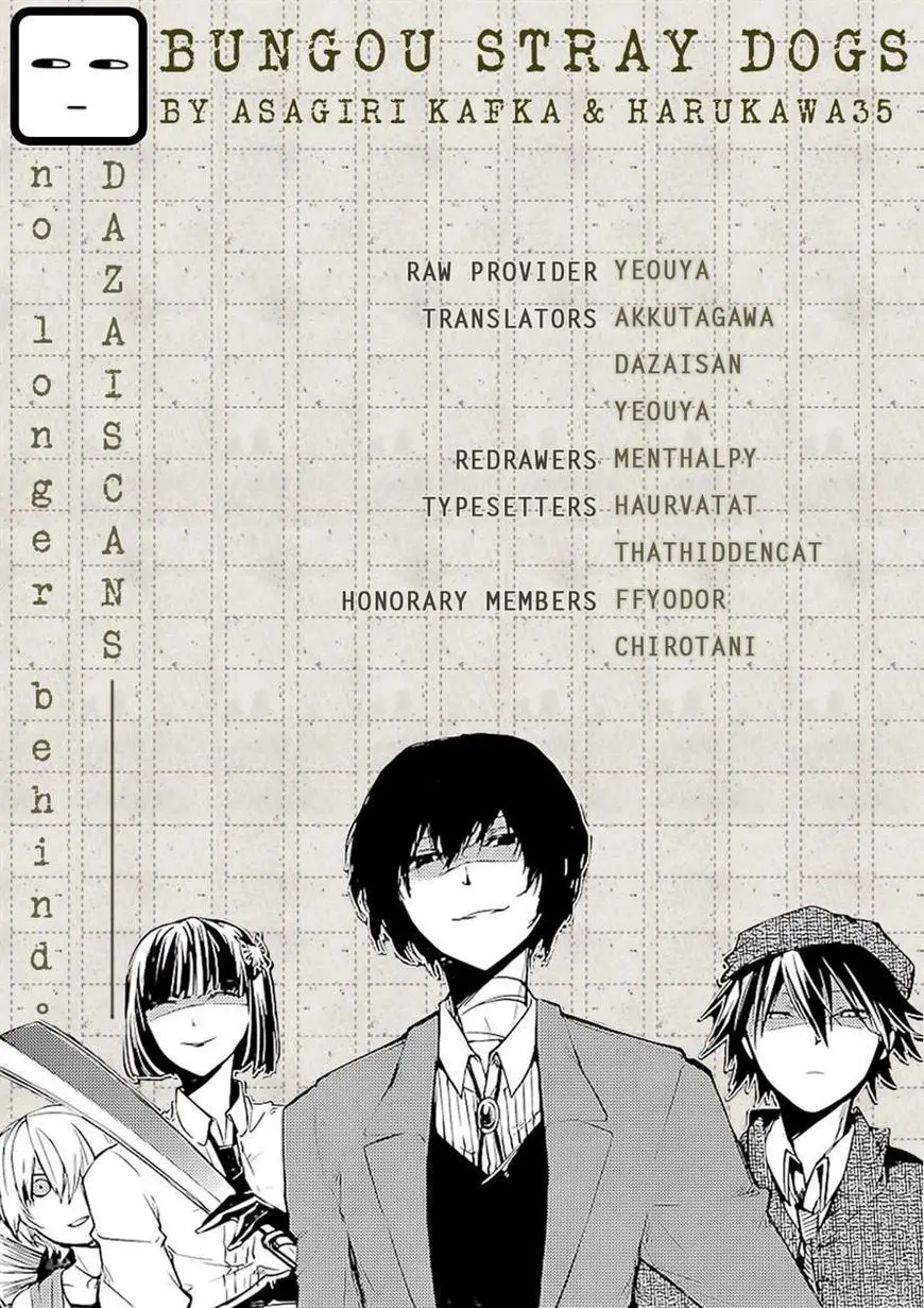 Bungou Stray Dogs capítulo 52 página 3
