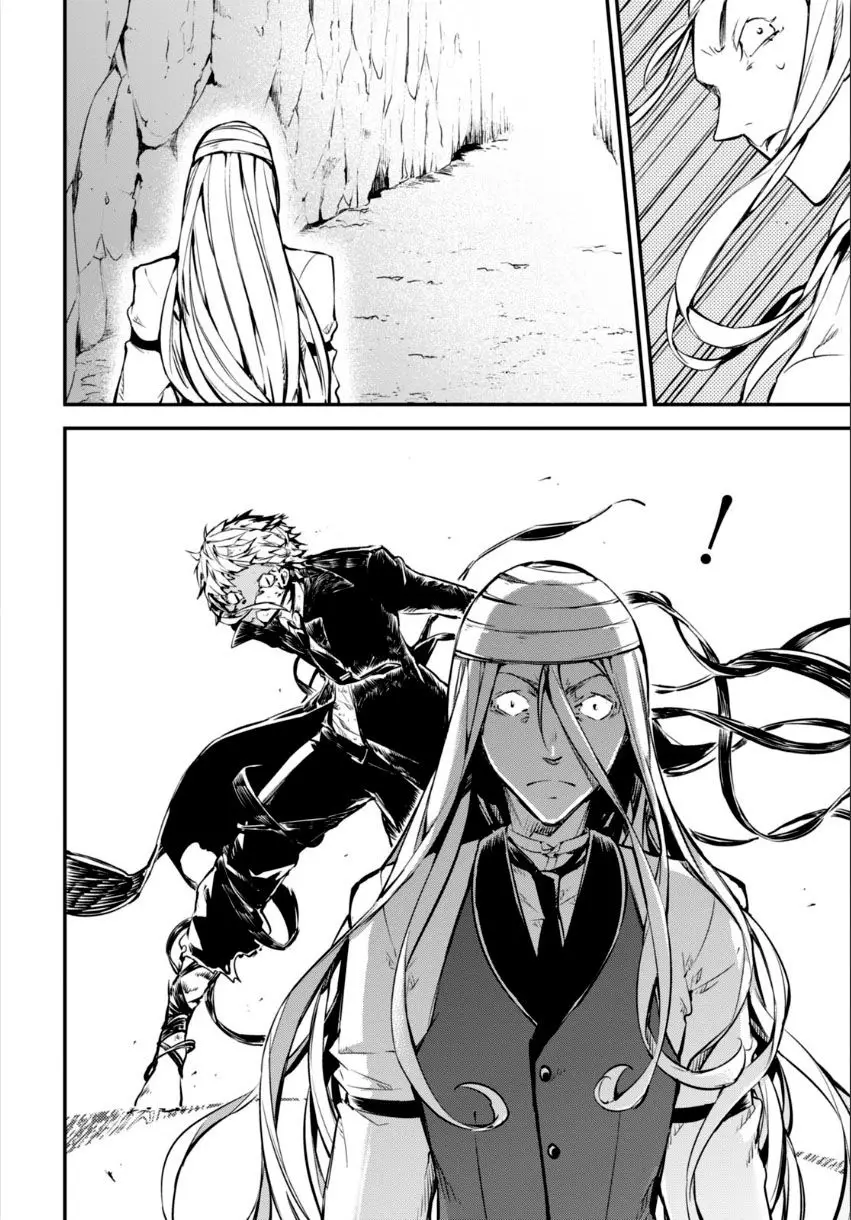 Bungou Stray Dogs capítulo 53 página 5