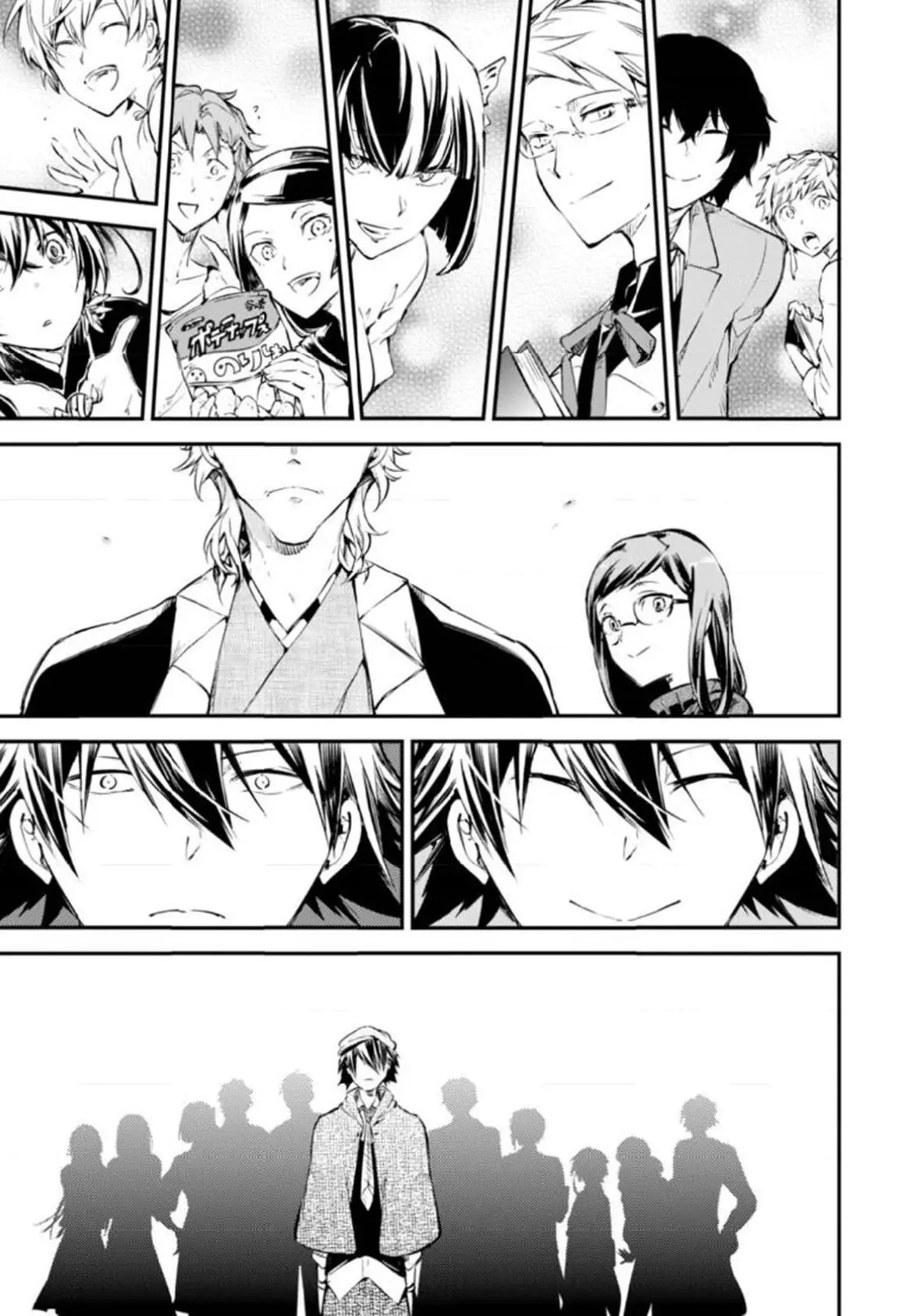 Bungou Stray Dogs capítulo 56 página 13