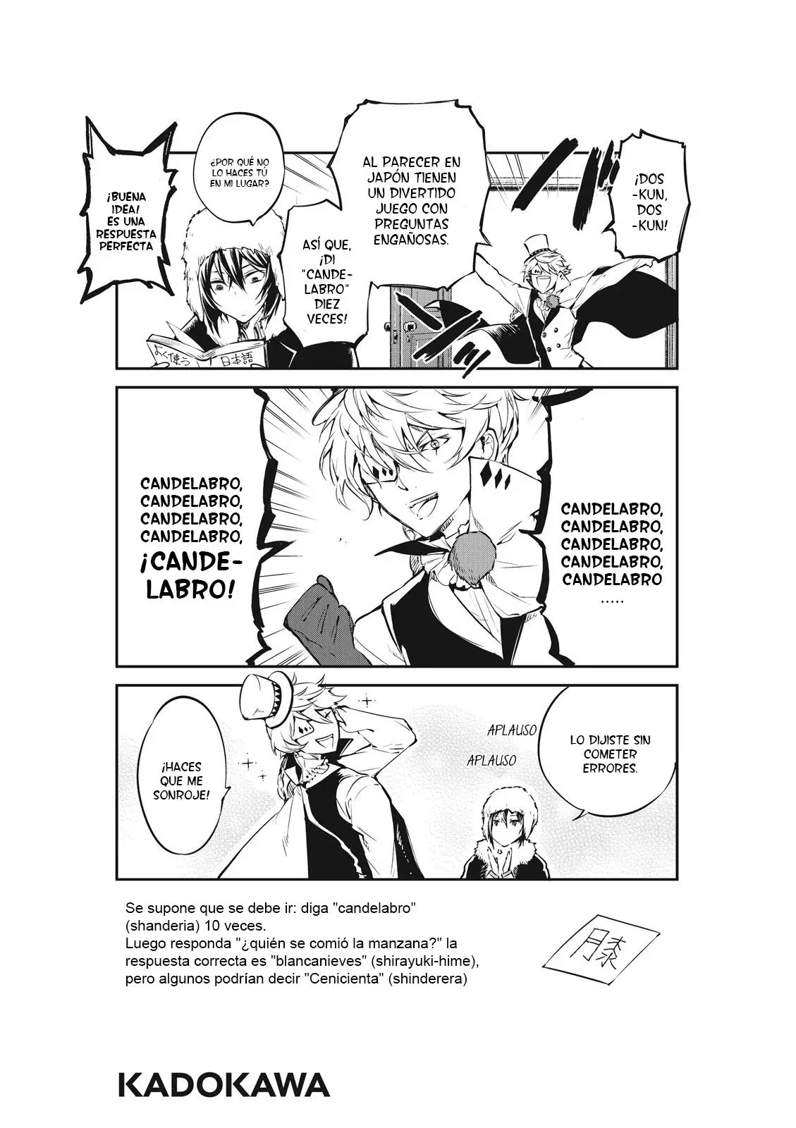 Bungou Stray Dogs capítulo 58.5 página 25